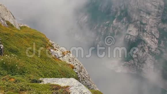 挪威的神秘大雾里塞夫乔德视频的预览图