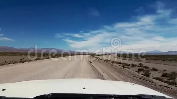 玻利维亚沙漠卡车14mp4视频的预览图