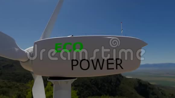 风力发电机在运动三维插图视频的预览图