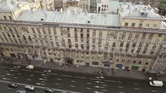 莫斯科Tverskaya街视频的预览图