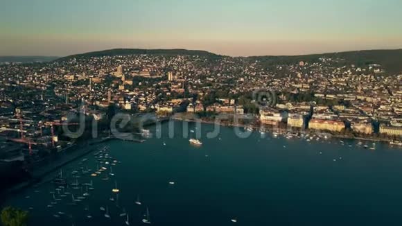苏黎世苏黎世或瑞士苏黎世湖的空中全景拍摄视频的预览图