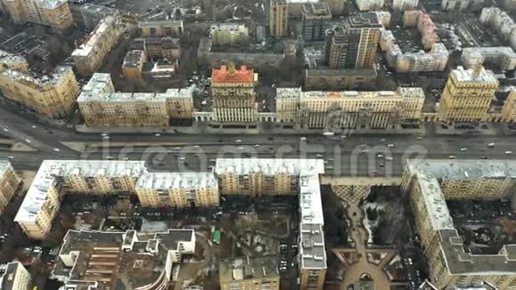 KutuzovskyProspekt俄罗斯莫斯科一条主要的放射大道鸟瞰视频的预览图