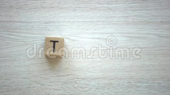 小贴士木制立方体的单词信息介绍博客说明视频的预览图