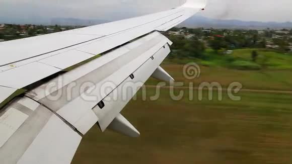 飞机着陆视频的预览图