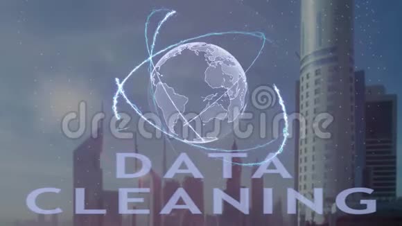 现代都市背景下地球三维全息数据清理文本视频的预览图