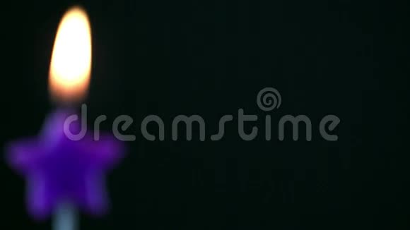 紫星烛视频的预览图