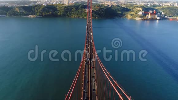 4月25日葡萄牙桥视频的预览图