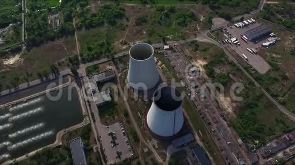 气观管道热电厂水力发电站的工业烟囱视频的预览图