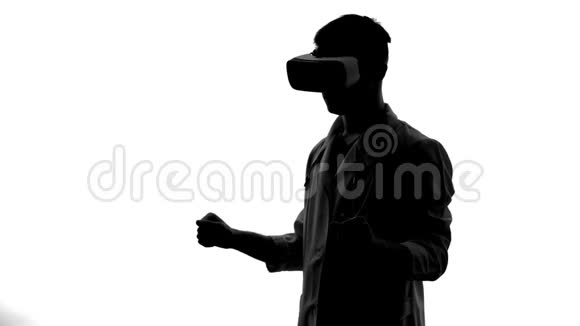 虚拟现实护目镜模拟操作创新视频的预览图
