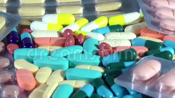 带药物的医疗药片和药片视频的预览图