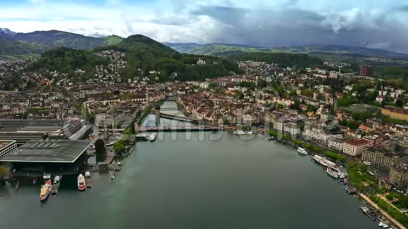 瑞士卢塞恩城市景观的空中拍摄视频的预览图