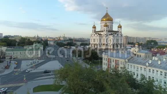 莫斯科基督救世主大教堂的鸟瞰图视频的预览图