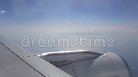 飞机窗口日景视频的预览图