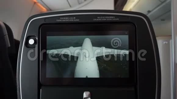 在飞行娱乐屏幕上显示在现场摄像机外视频的预览图