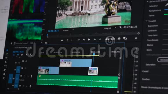 电脑视频剪辑后期制作剪辑师4K视频的预览图