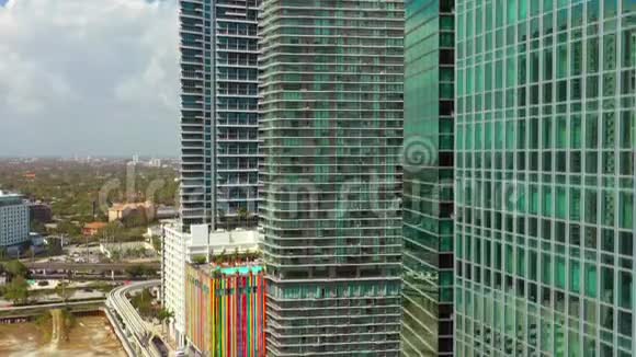 空中高楼大厦迈阿密布里克尔视频的预览图