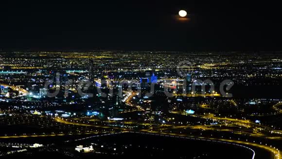从上面俯瞰迪拜夜景视频的预览图