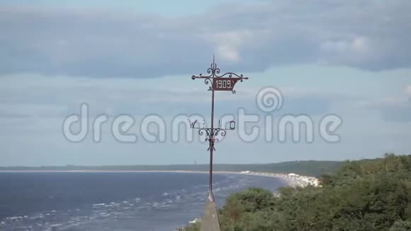 海边房子的屋顶波罗的海时代视频的预览图