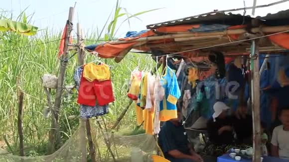 贫困的农村家庭视频的预览图