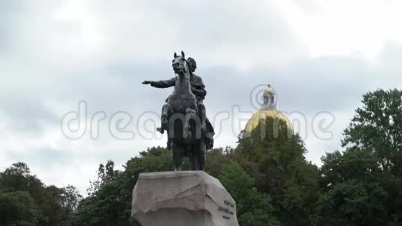 在俄罗斯圣彼得堡被称为青铜骑士的俄罗斯皇帝彼得大帝纪念碑视频的预览图
