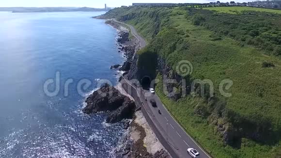 北爱尔兰的黑人拱门视频的预览图
