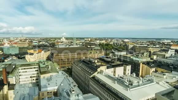 芬兰首都赫尔辛基市全景视频的预览图