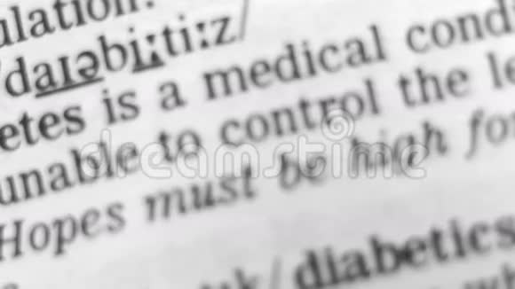字典定义糖尿病视频的预览图