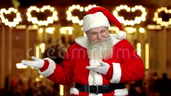 圣诞老人营销手势视频的预览图