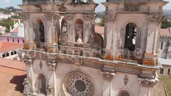 阿尔科巴Aa阿尔科巴萨葡萄牙阿尔科巴修道院视频的预览图