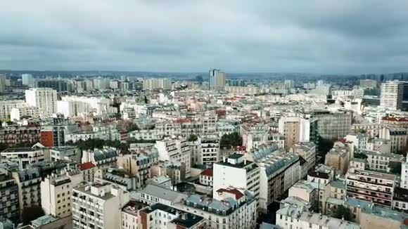 法国巴黎传统屋顶的鸟瞰图准备射击视频的预览图