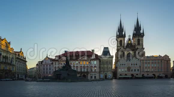 捷克共和国布拉格市布拉格老城广场视频的预览图