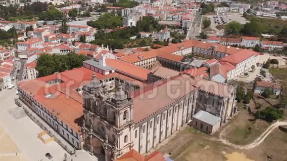 AlcobasaAlcobaAa葡萄牙阿尔科巴萨修道院视频的预览图