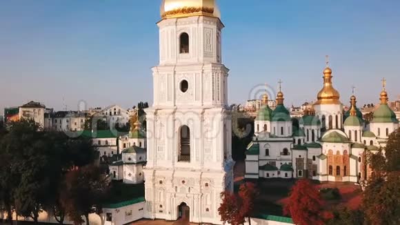 圣索菲亚大教堂广场乌克兰基辅有名胜古迹空中无人机视频片段日出视频的预览图