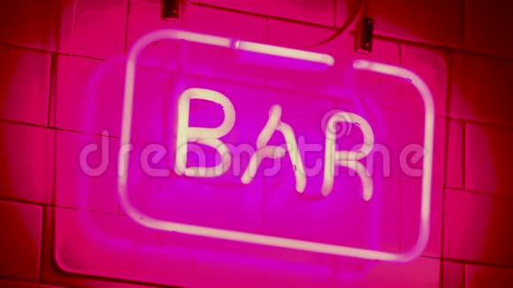新生儿标志说BAR夜生活角度近射视频的预览图