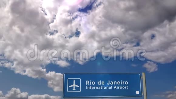 在里约热内卢降落的飞机视频的预览图