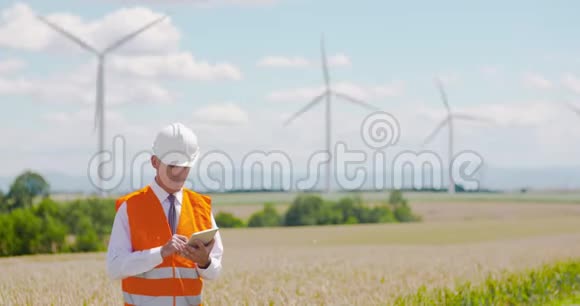 风车检测生态能源再生能源视频的预览图