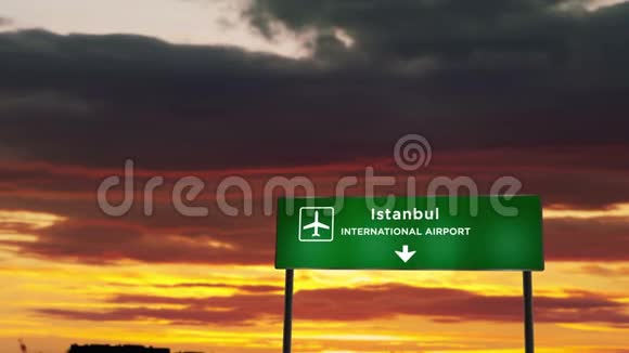 飞机降落在伊斯坦布尔视频的预览图