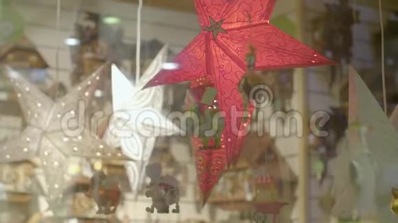 装饰圣诞纸星视频的预览图