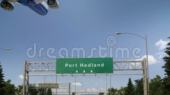 飞机降落港黑德兰视频的预览图