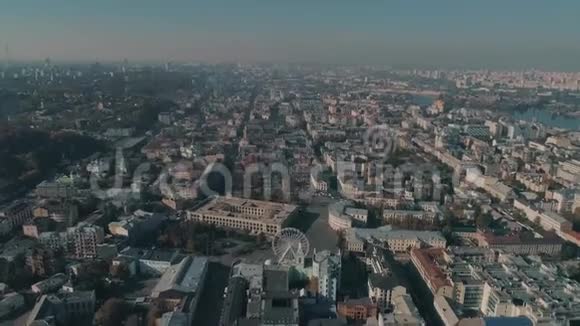 基辅市的鸟瞰图视频的预览图