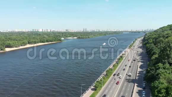 基辅乌克兰DNEPR河船电影景观视频的预览图