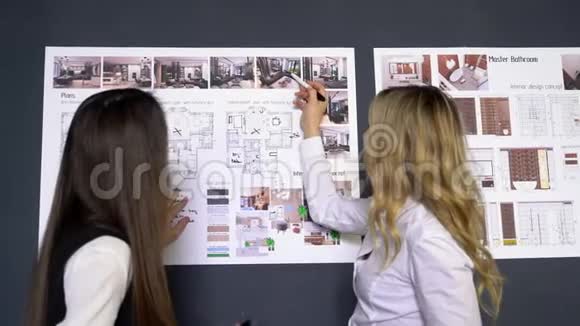 商业创业教育和人的概念创造性的建筑师团队或有蓝图的学生在办公室工作视频的预览图
