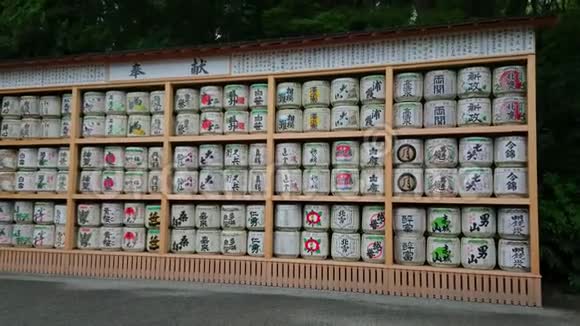 日本太子鼓廊在著名的祖冈哈奇曼古神社视频的预览图