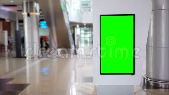 机场航站楼空广告牌视频的预览图