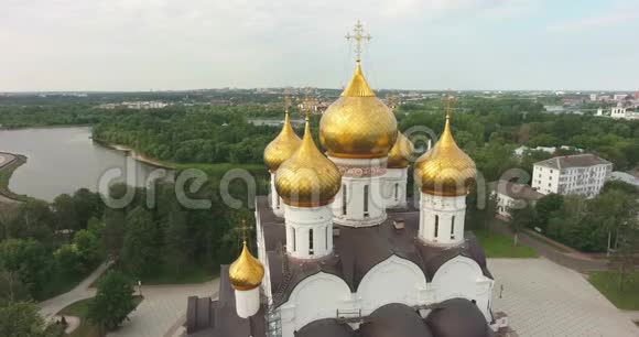 雅罗斯拉夫尔俄罗斯假设大教堂空中视频的预览图
