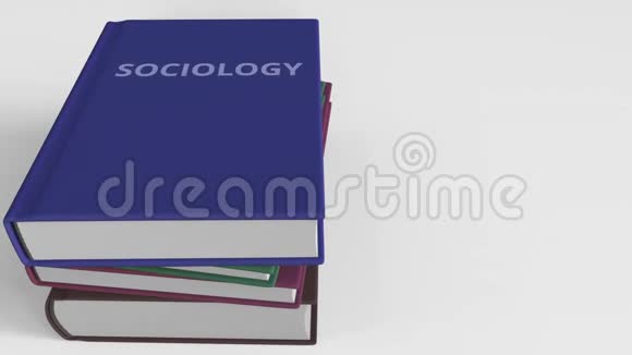 SOCIOGY书名概念3D动画视频的预览图