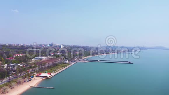 马里乌波尔市的城市海滩视频的预览图