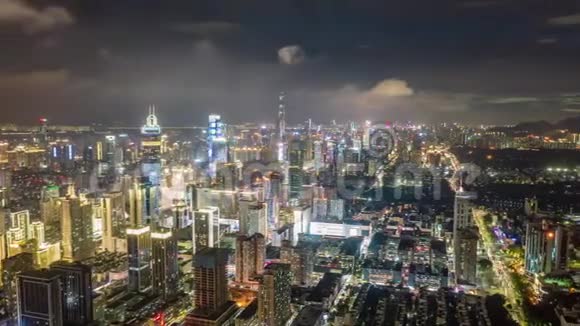一个现代城市繁华的夜景视频的预览图