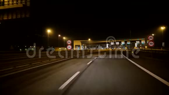 弗纳斯的收费公路终点站晚安障碍视频的预览图