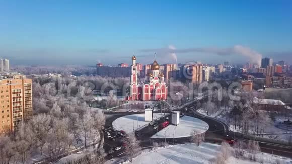奥丁索沃俄罗斯空中冬季城市景观视频的预览图